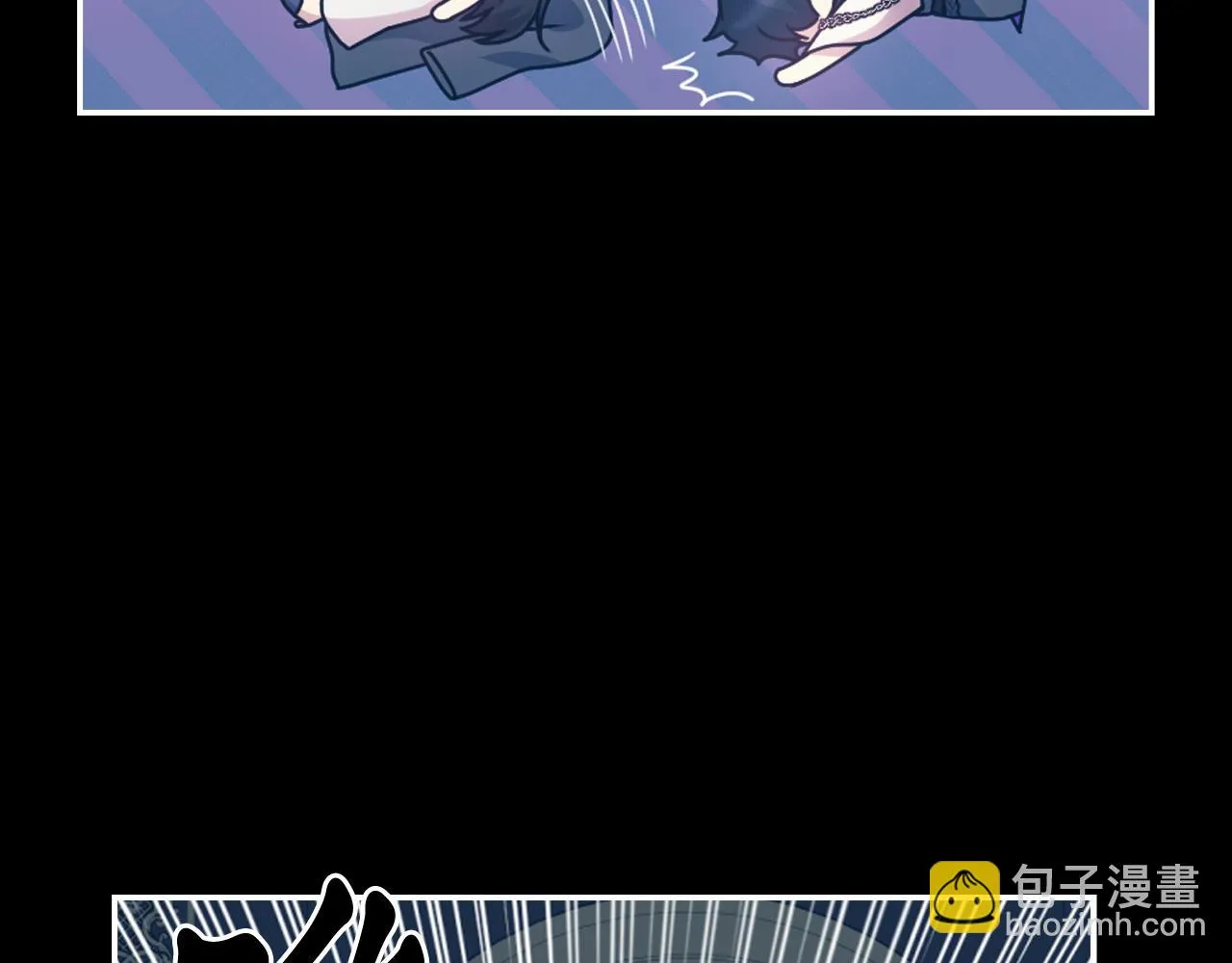 第82话 惩罚 第26页