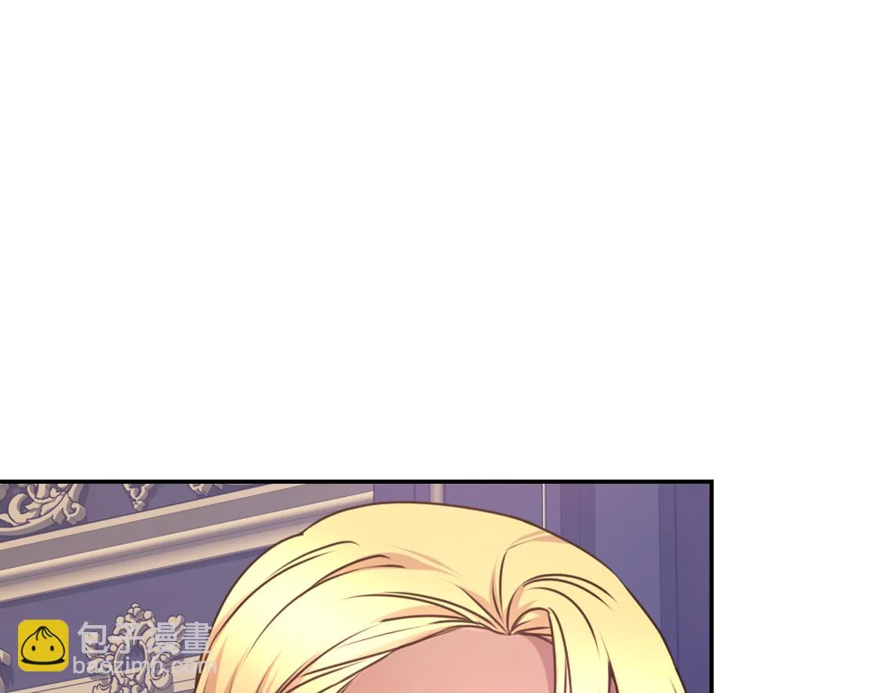 第82话 惩罚 第73页
