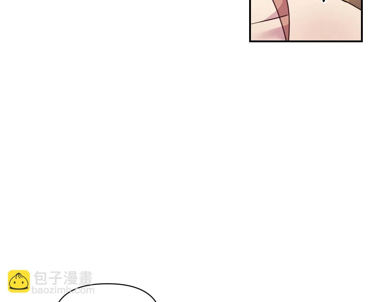 第82话 惩罚 第76页