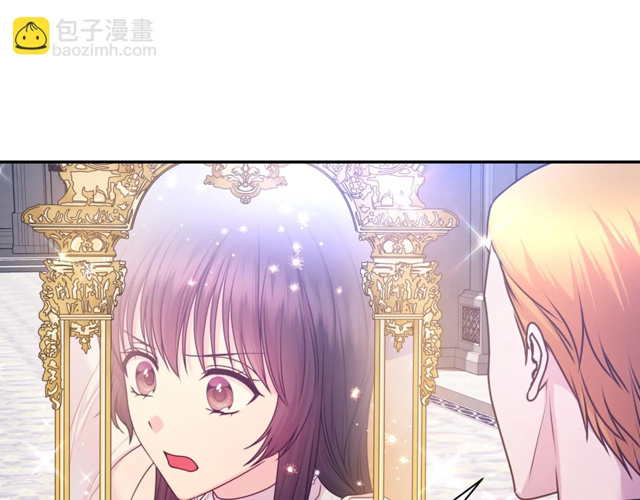 第82话 惩罚 第101页
