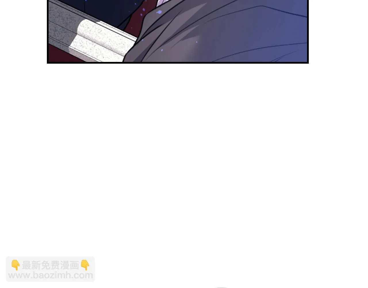 第82话 惩罚 第108页