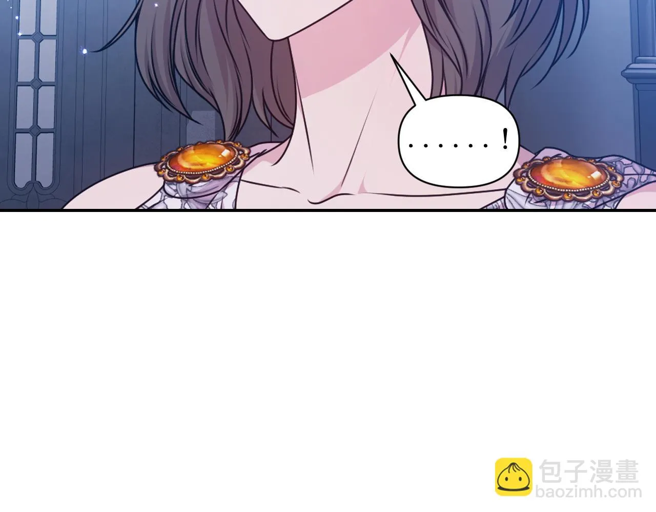 第82话 惩罚 第117页