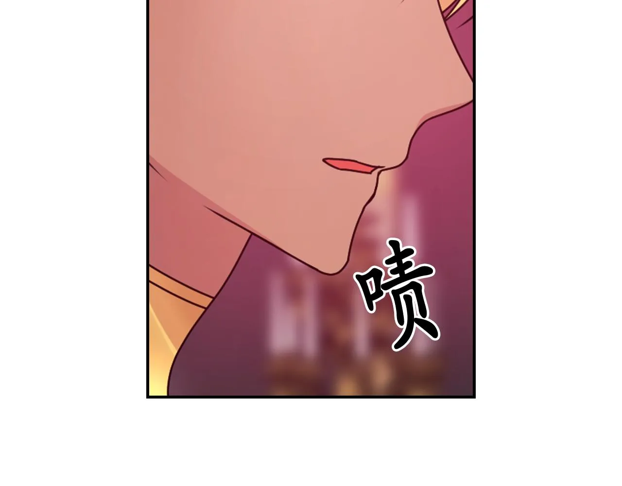 第81话 我需要情报 第59页