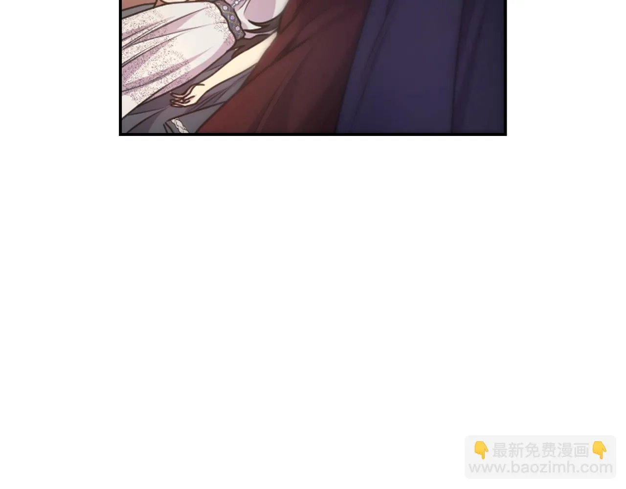 第81话 我需要情报 第70页