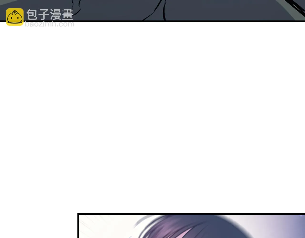 第81话 我需要情报 第117页