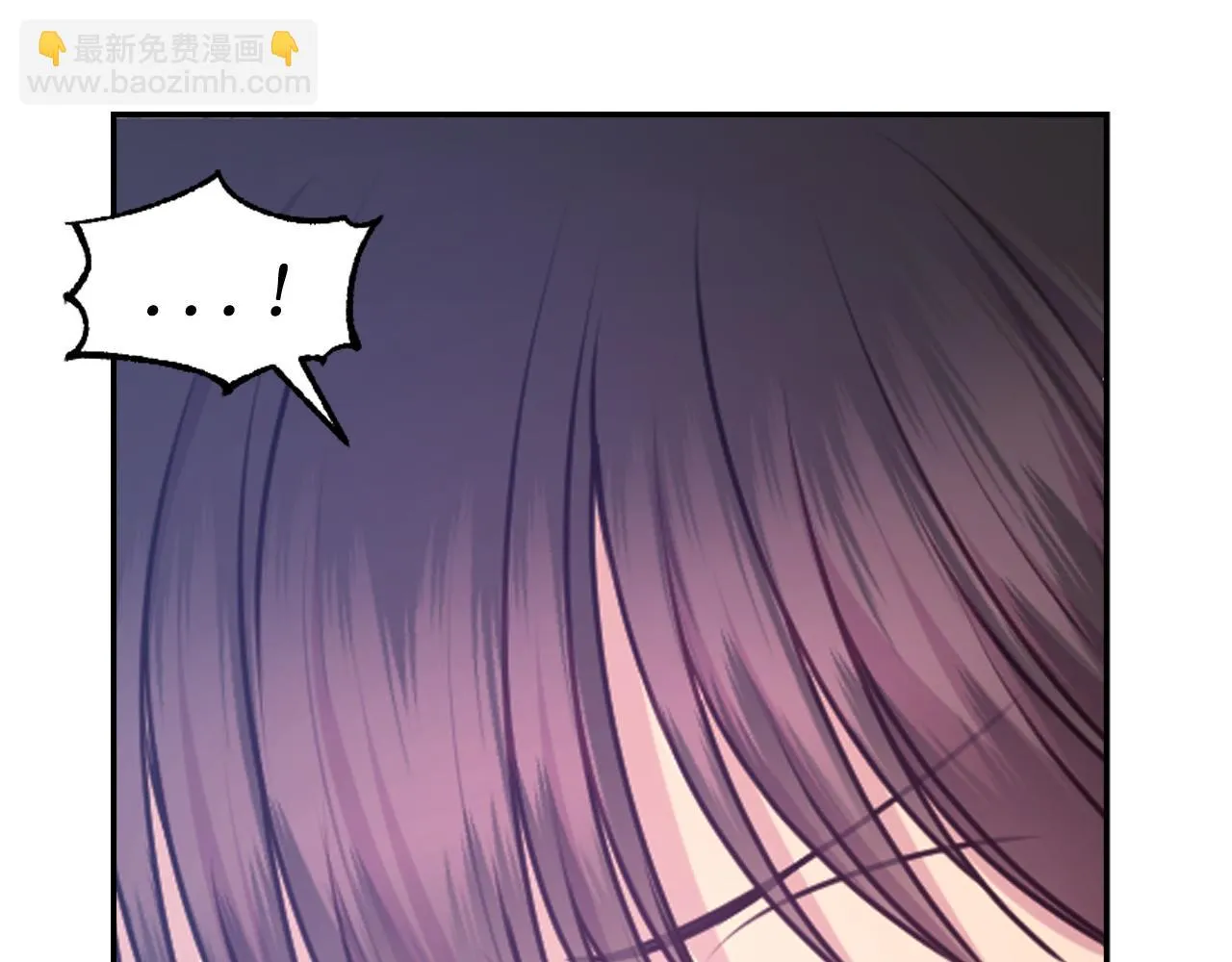 第81话 我需要情报 第142页