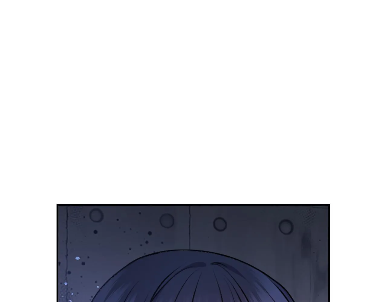 第80话 不速之客 第5页