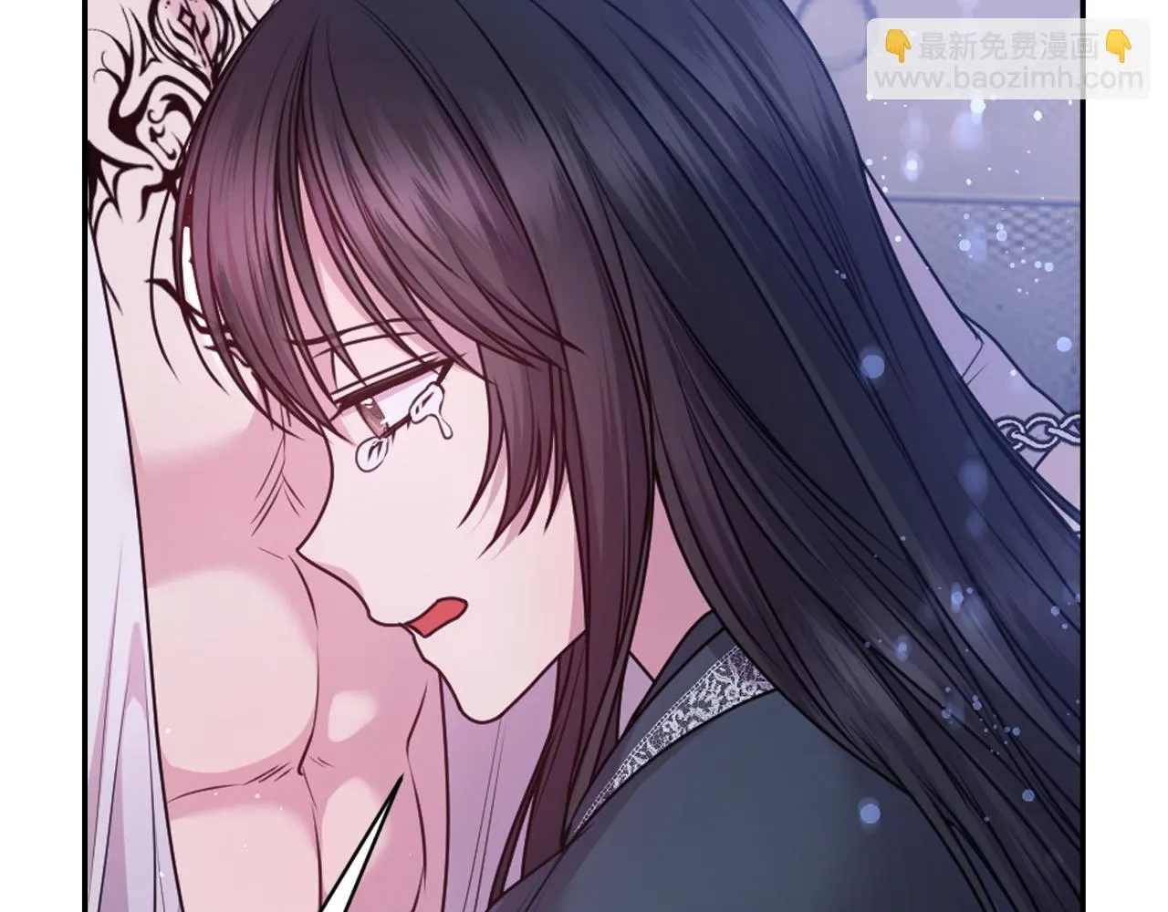 第80话 不速之客 第14页
