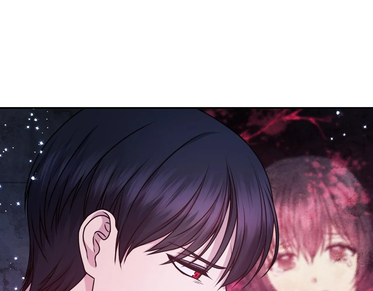 第80话 不速之客 第16页