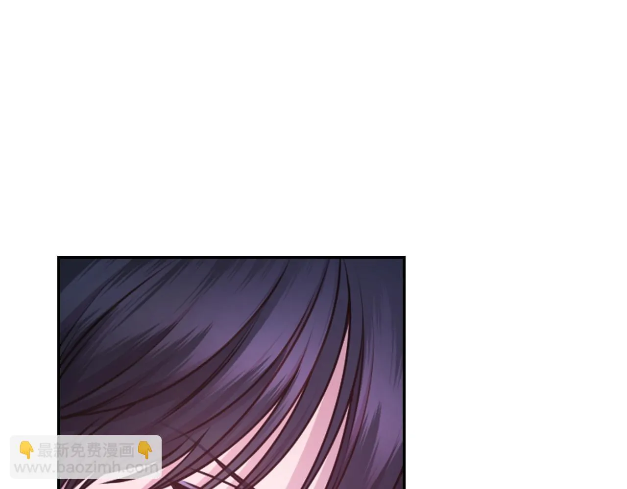 第80话 不速之客 第26页