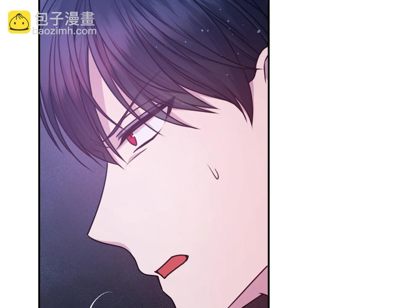 第80话 不速之客 第51页