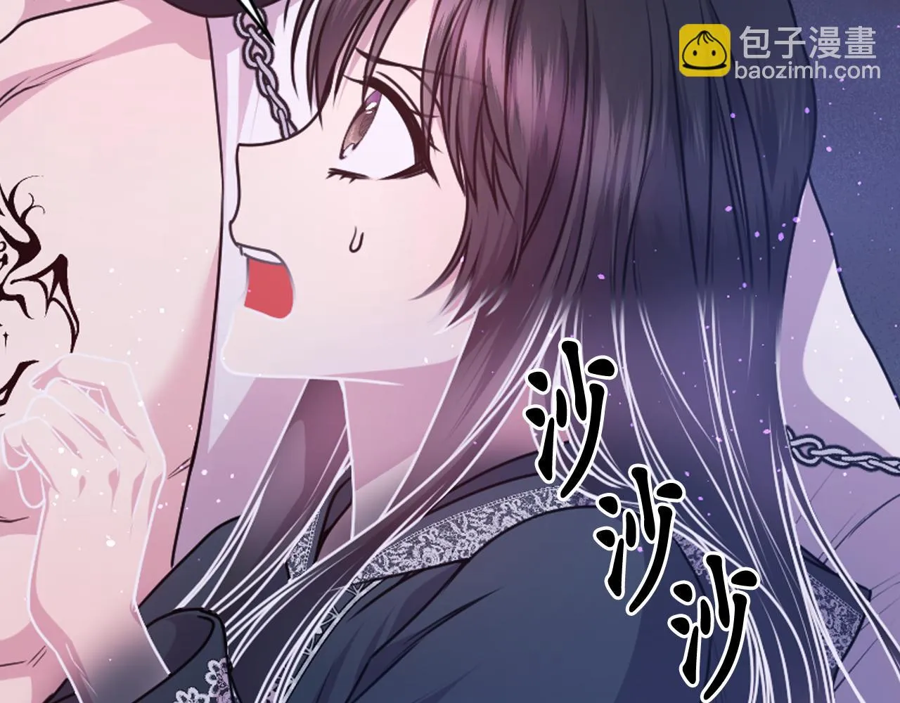 第80话 不速之客 第97页