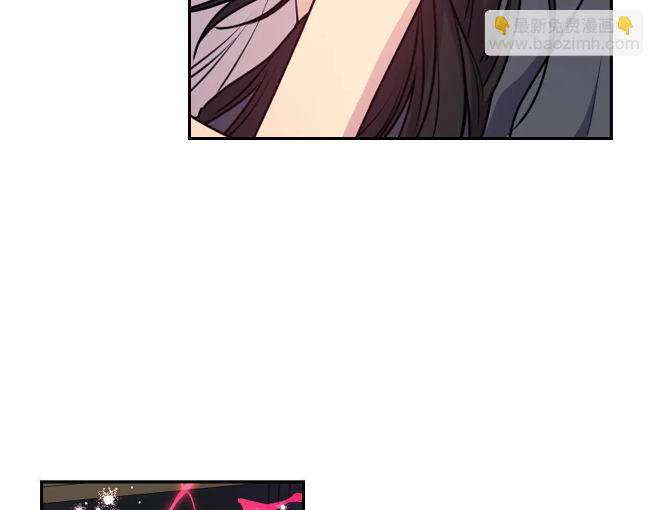 第80话 不速之客 第120页