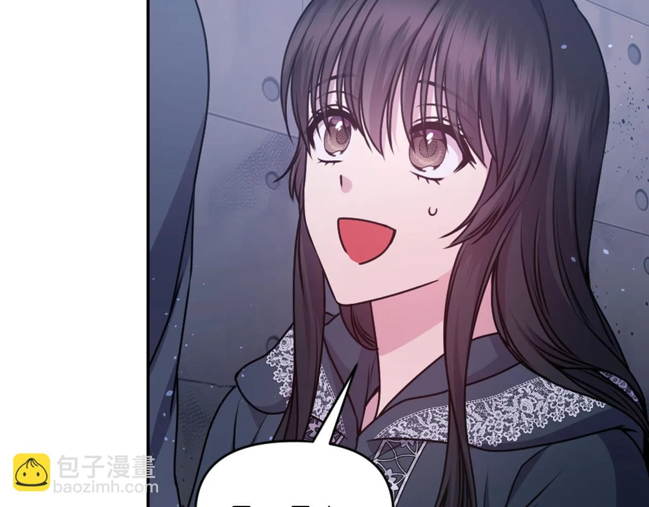 第79话 考验 第23页