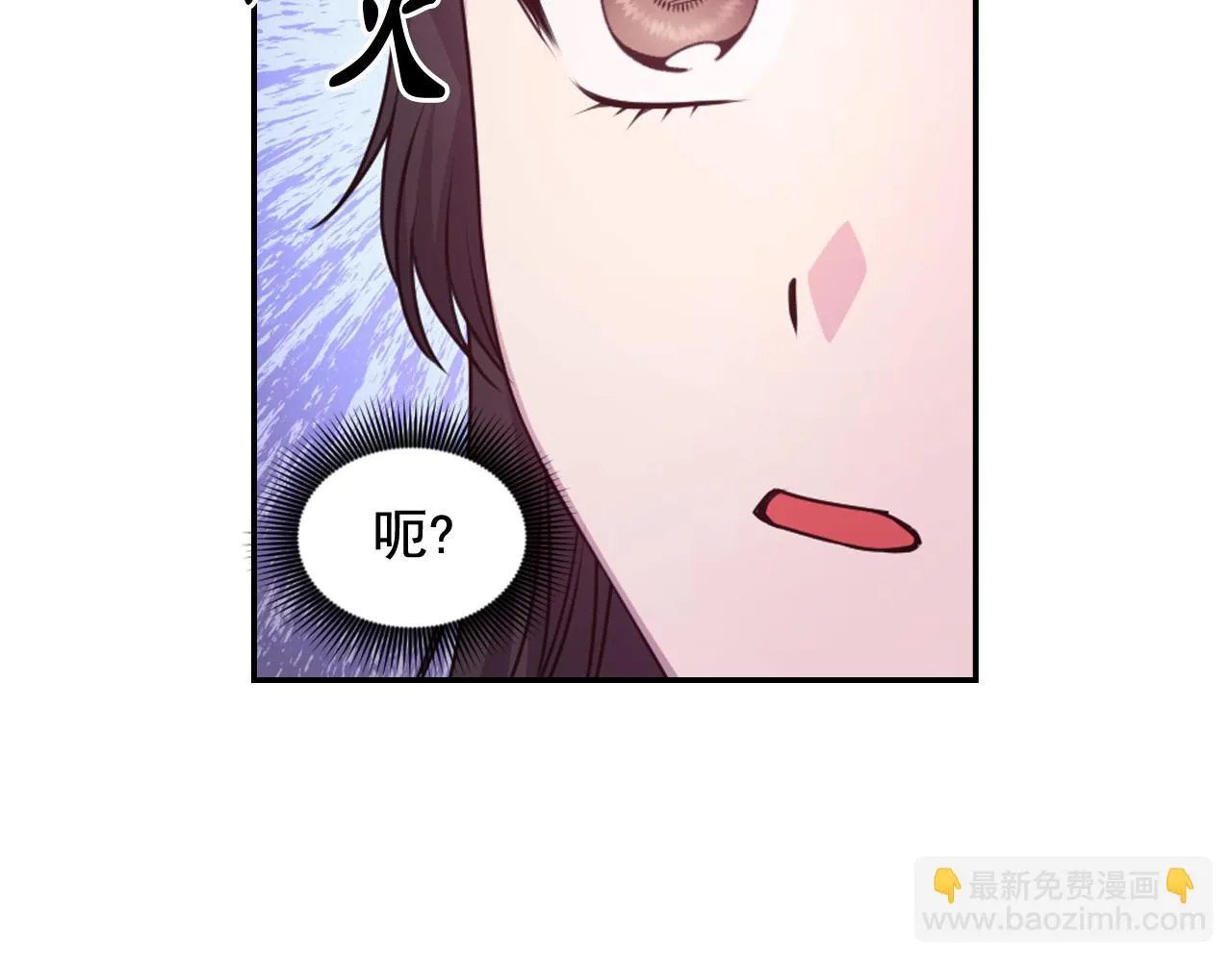 第79话 考验 第28页