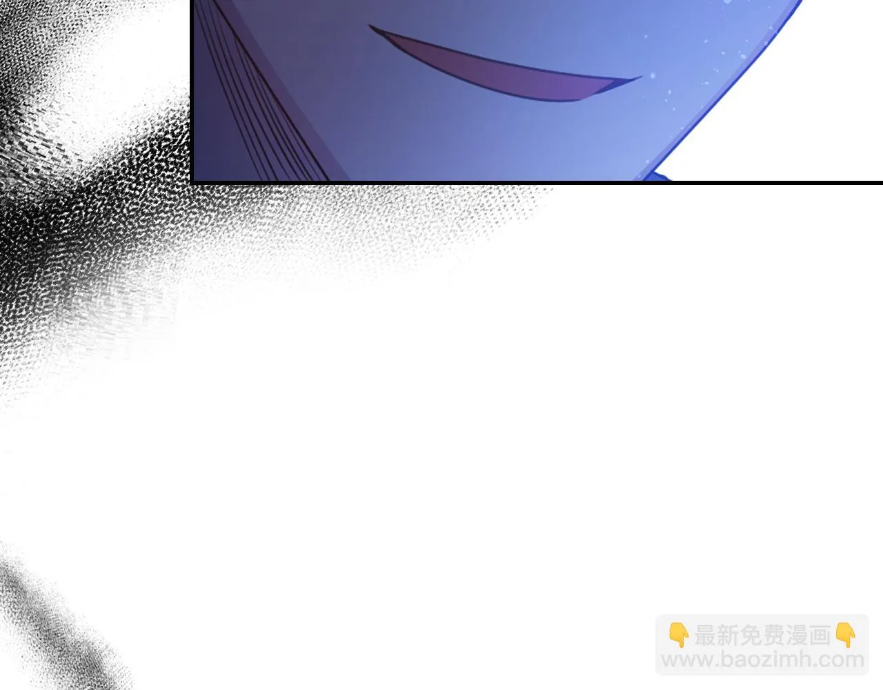 第79话 考验 第41页