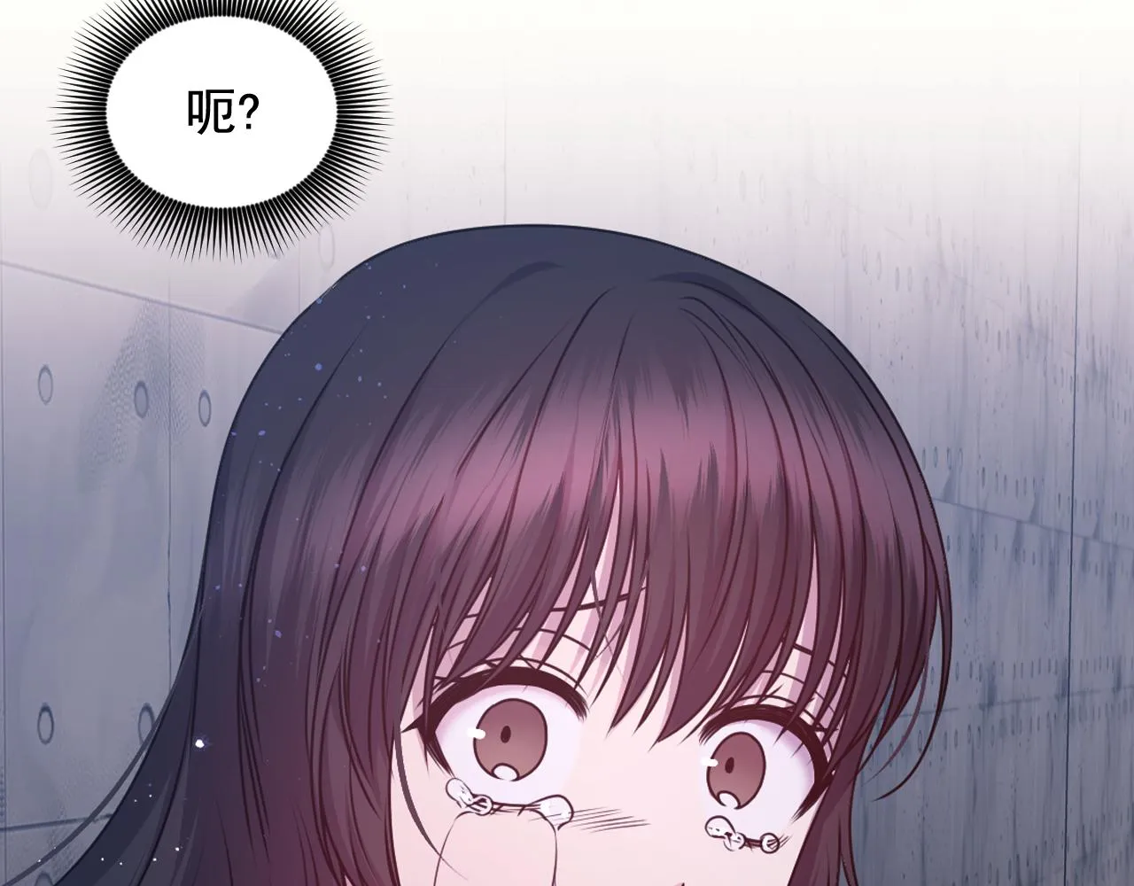 第79话 考验 第59页
