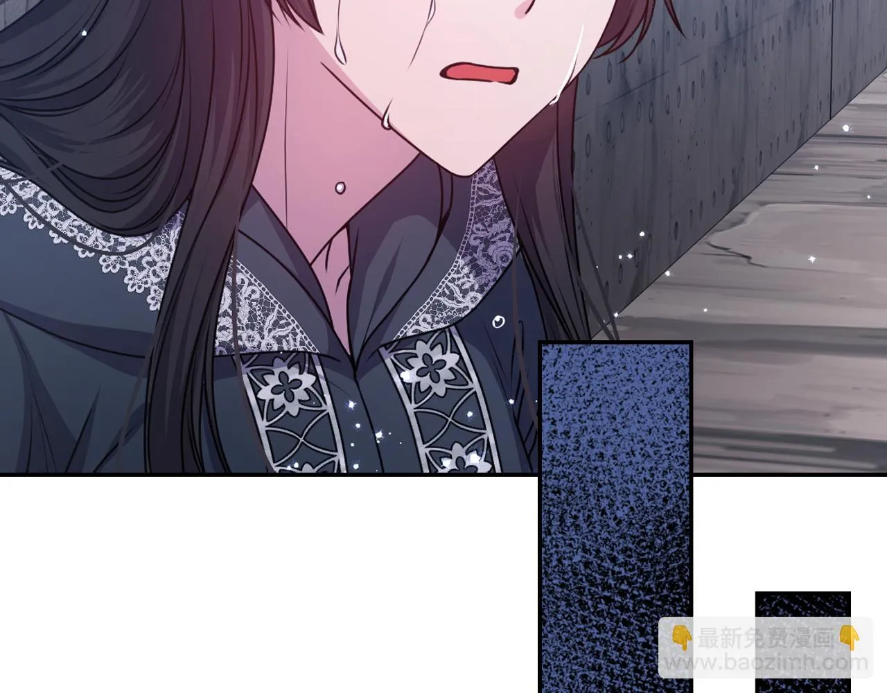 第79话 考验 第60页