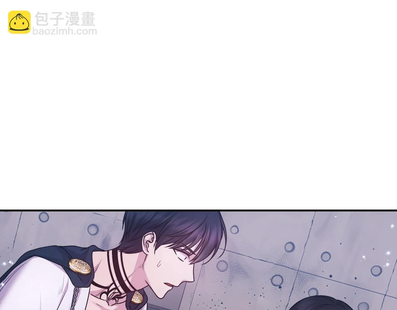 第79话 考验 第80页