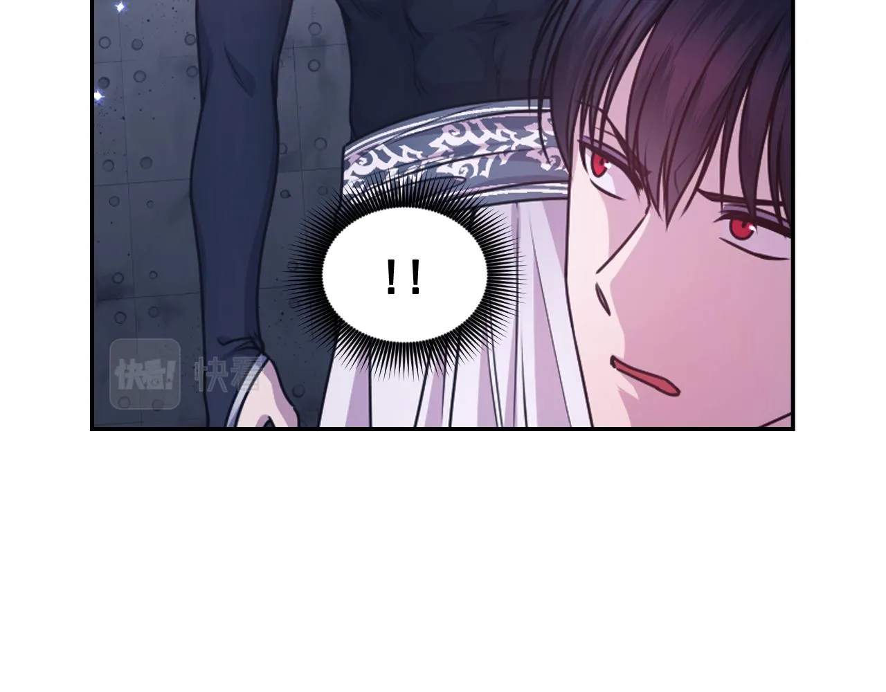 第79话 考验 第88页