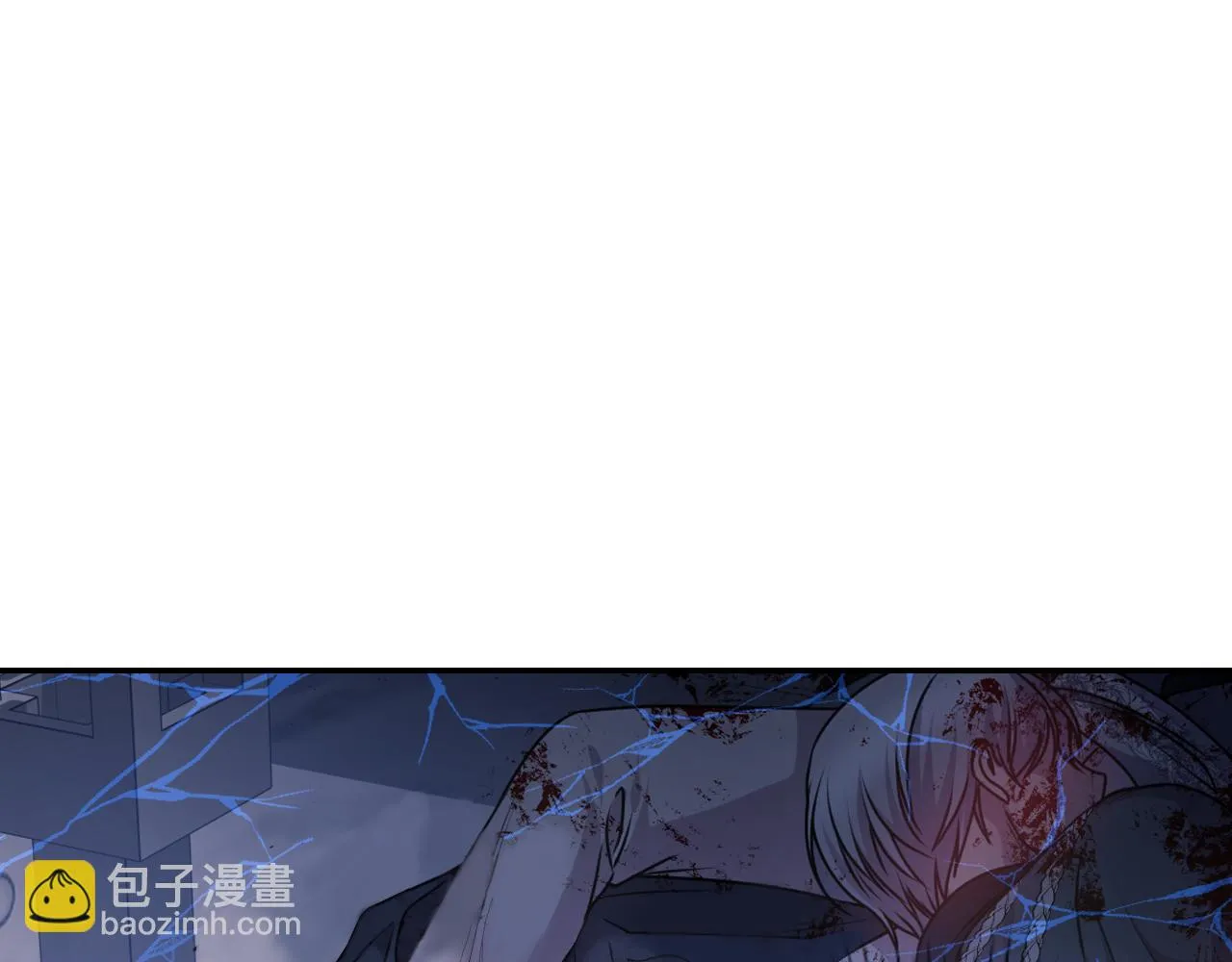 第79话 考验 第92页