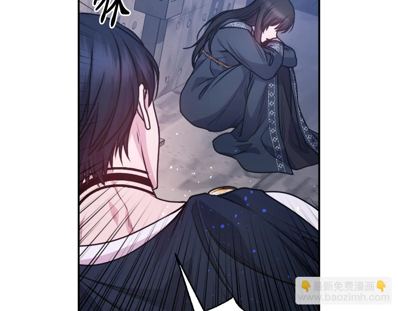第79话 考验 第116页