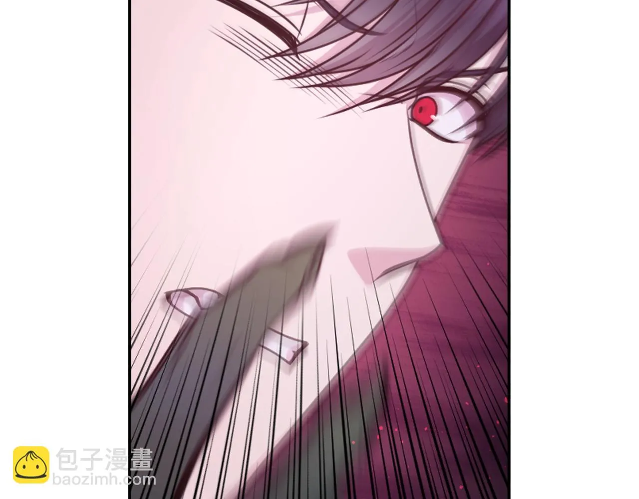 第79话 考验 第133页