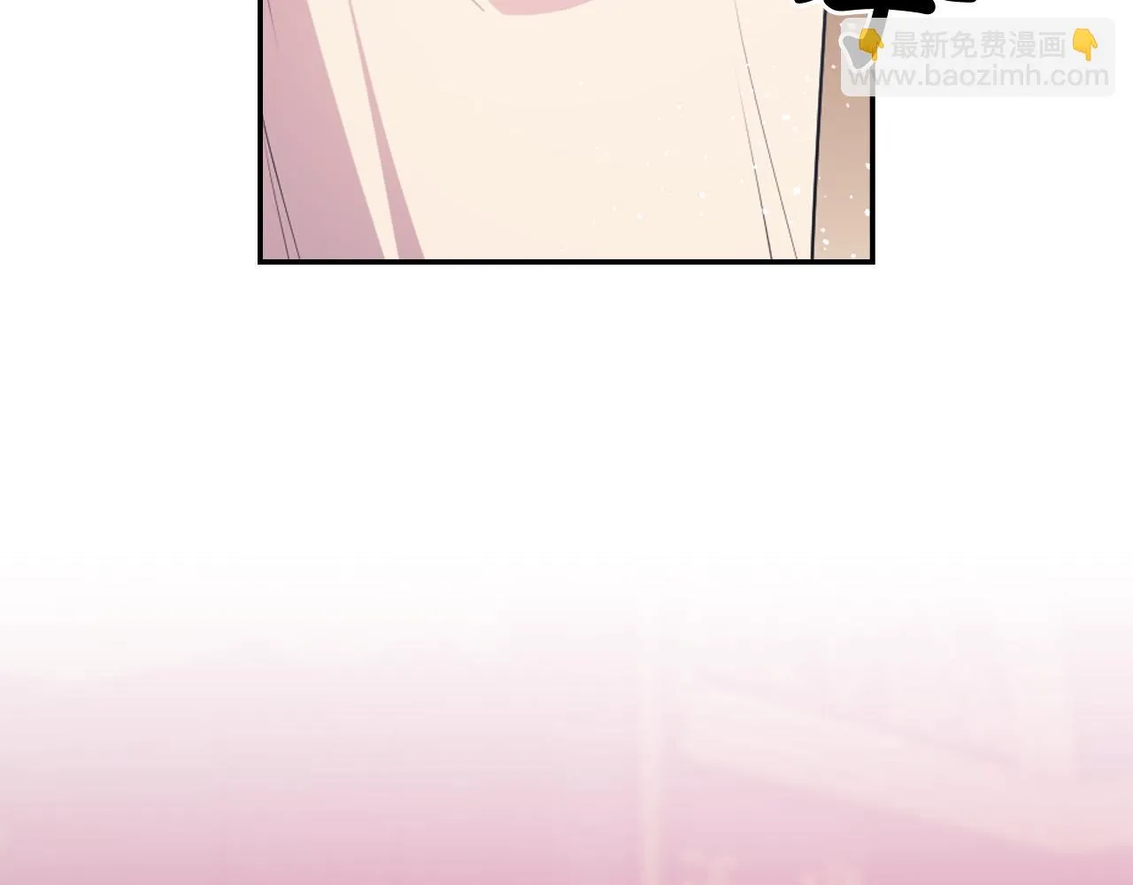 第78话 走出深渊的办法 第24页