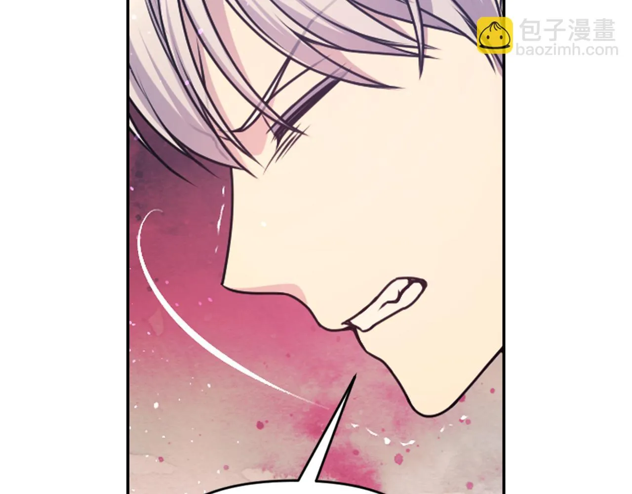 第78话 走出深渊的办法 第57页