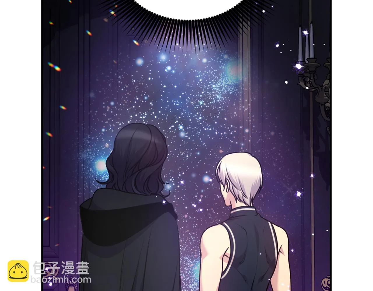 第78话 走出深渊的办法 第74页