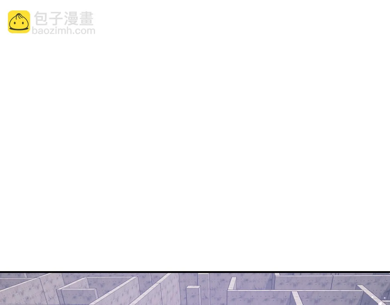 第78话 走出深渊的办法 第82页