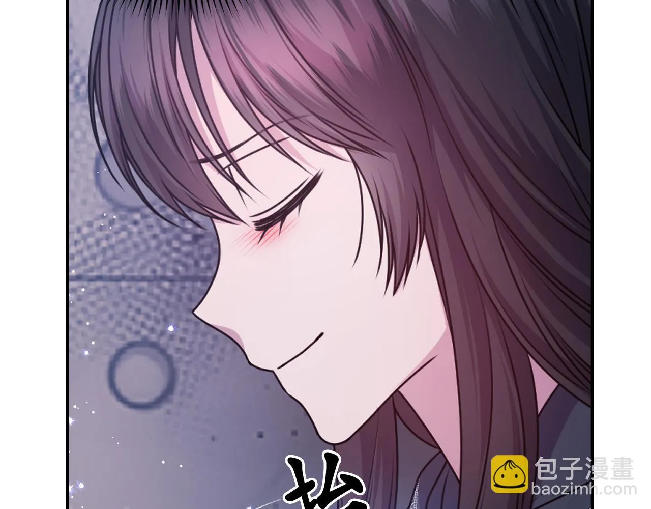 第78话 走出深渊的办法 第130页