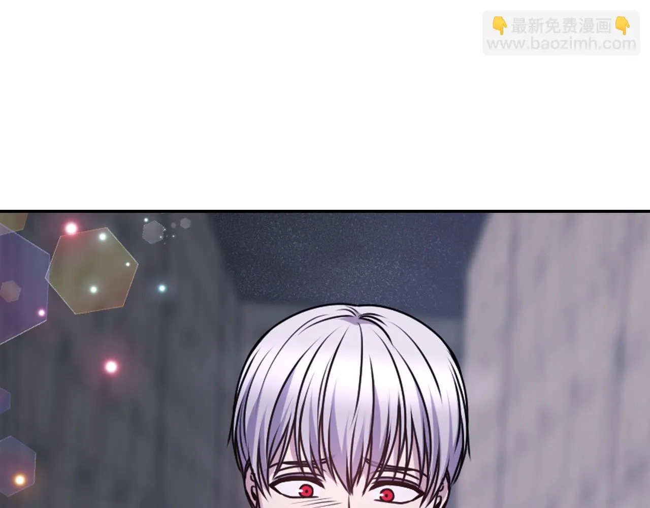 第78话 走出深渊的办法 第138页