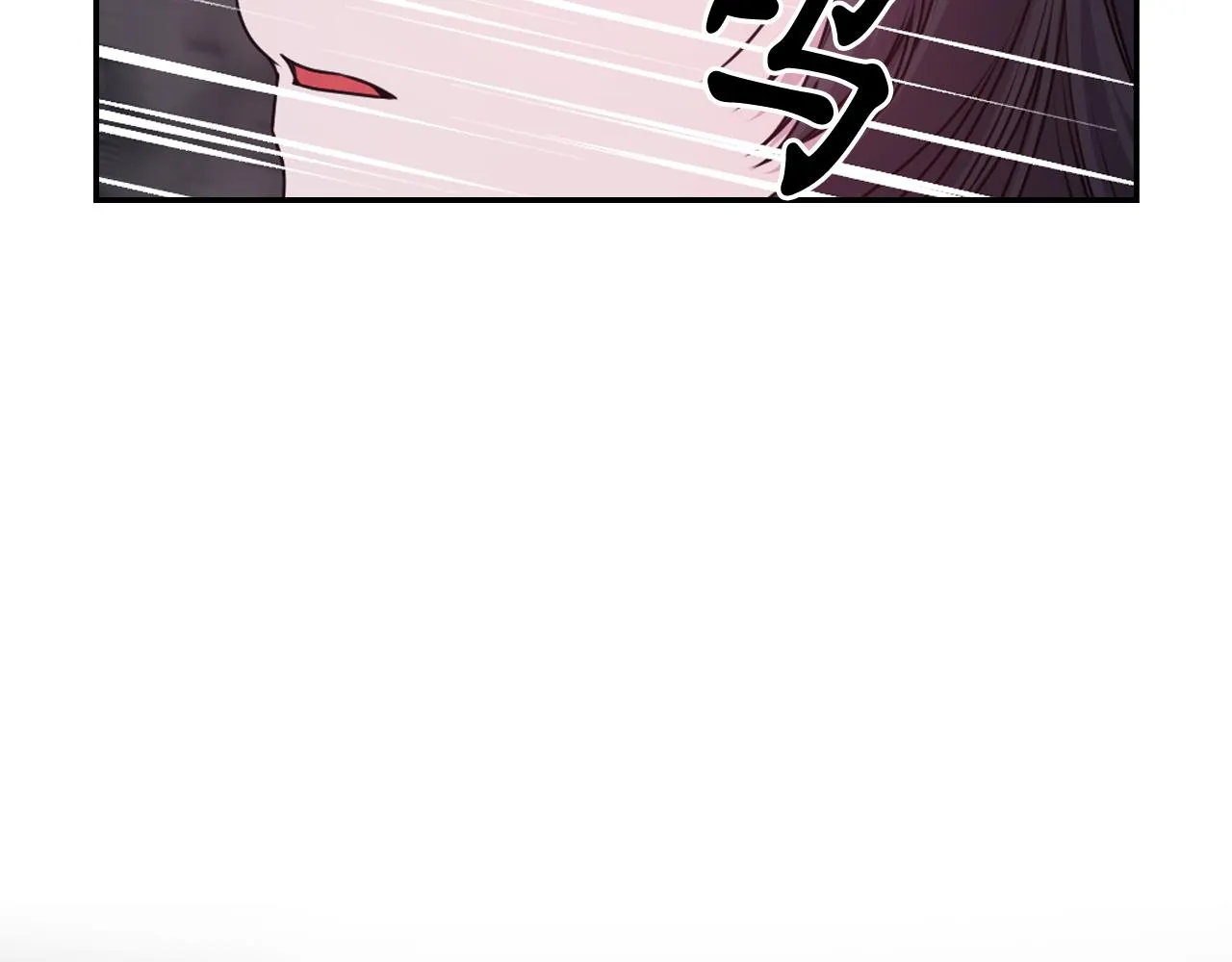 第78话 走出深渊的办法 第142页