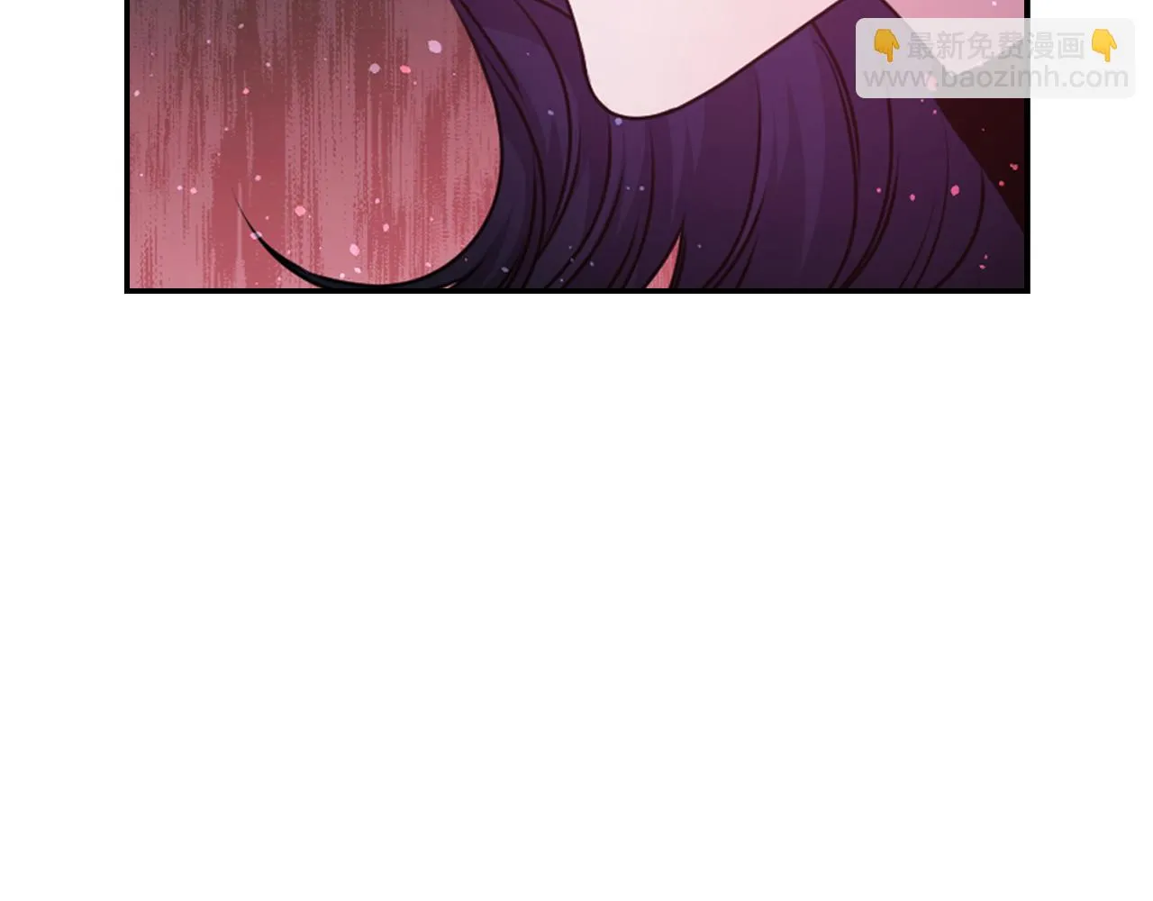 第77话 深渊 第16页