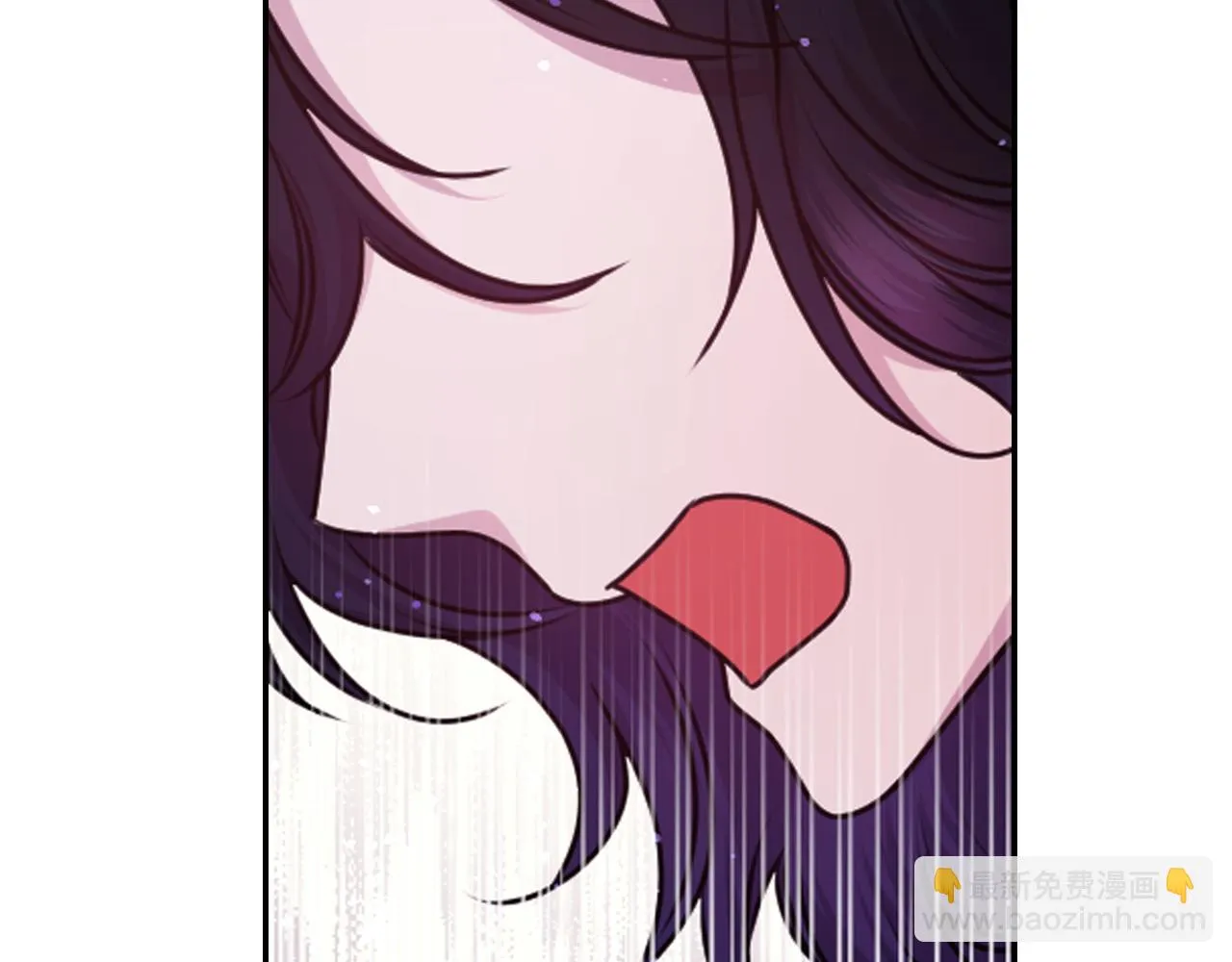第77话 深渊 第29页