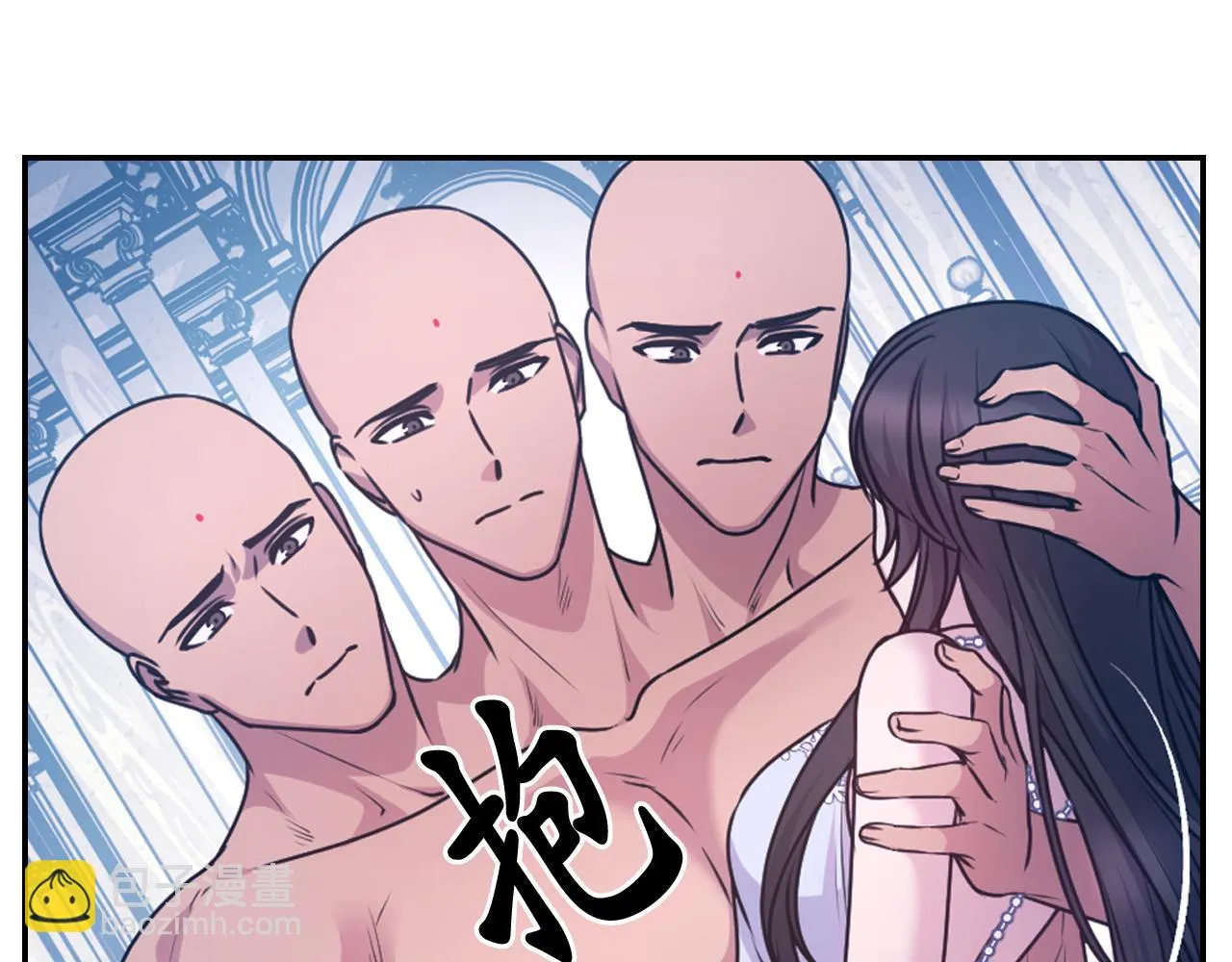 第77话 深渊 第35页