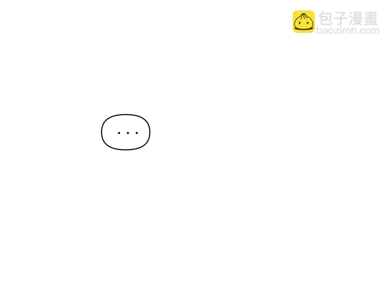 第77话 深渊 第55页