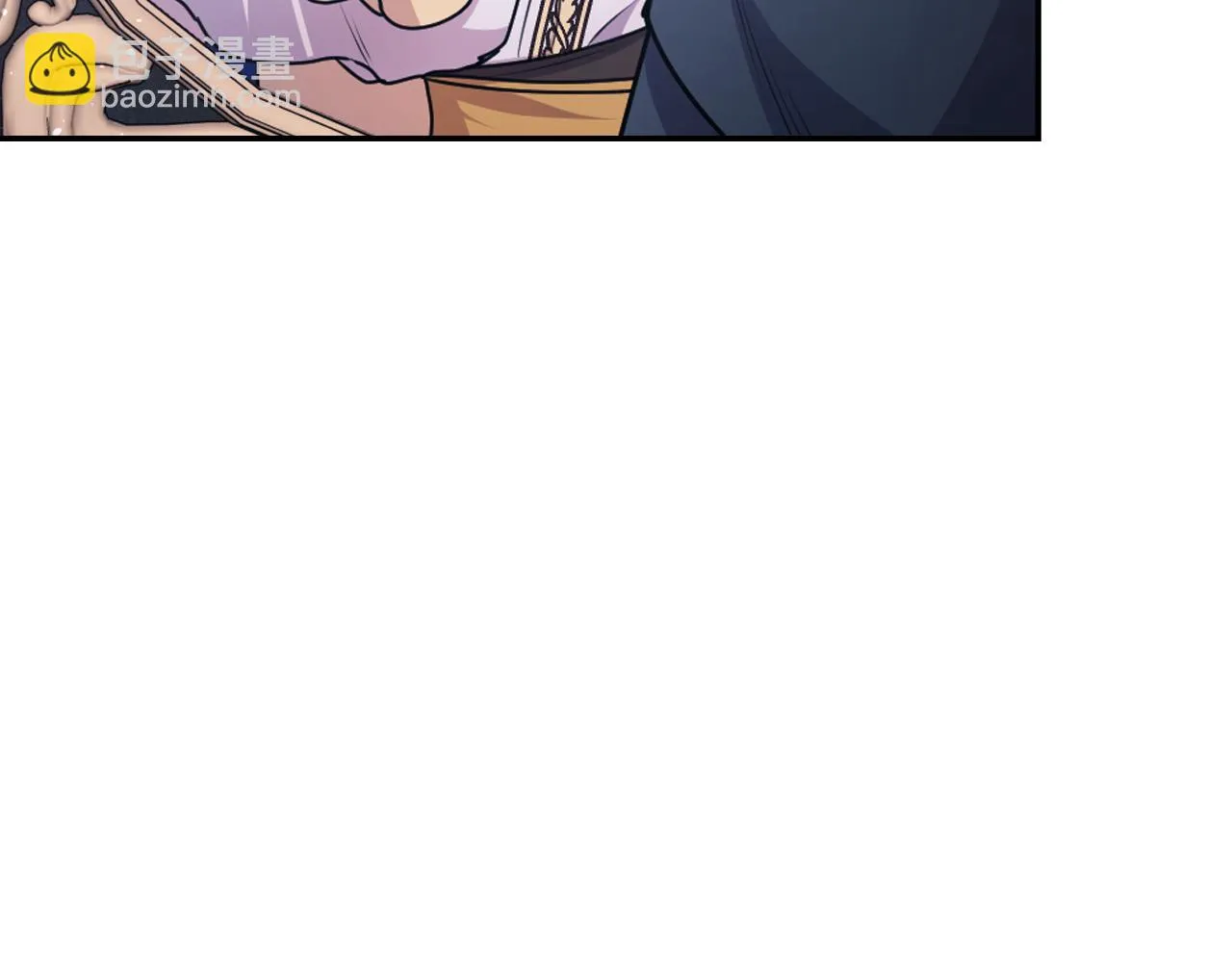 第77话 深渊 第70页