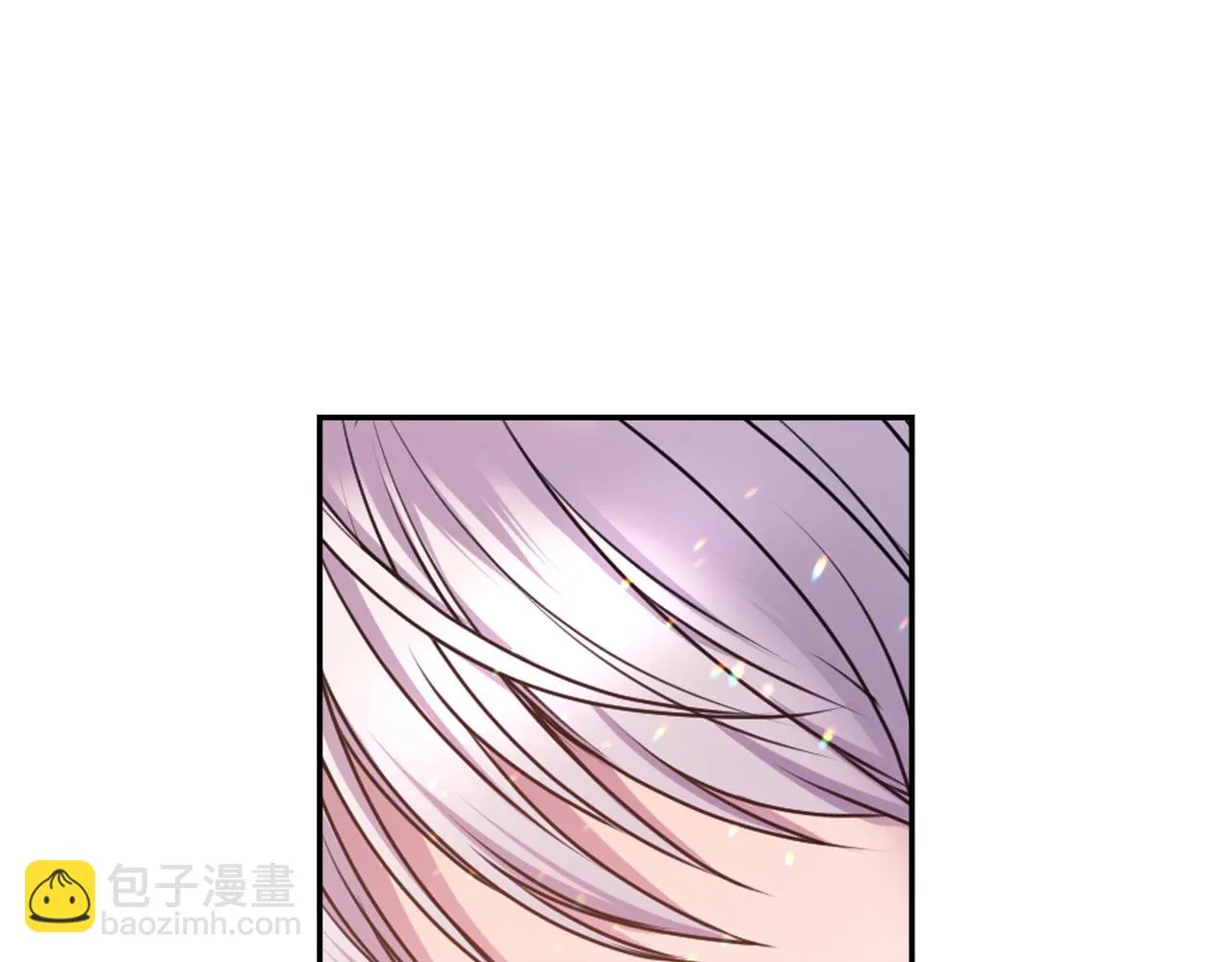 第77话 深渊 第148页