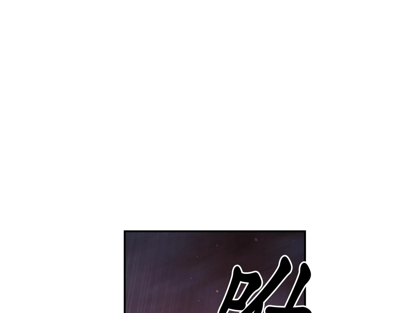 第76话 创造主 第60页