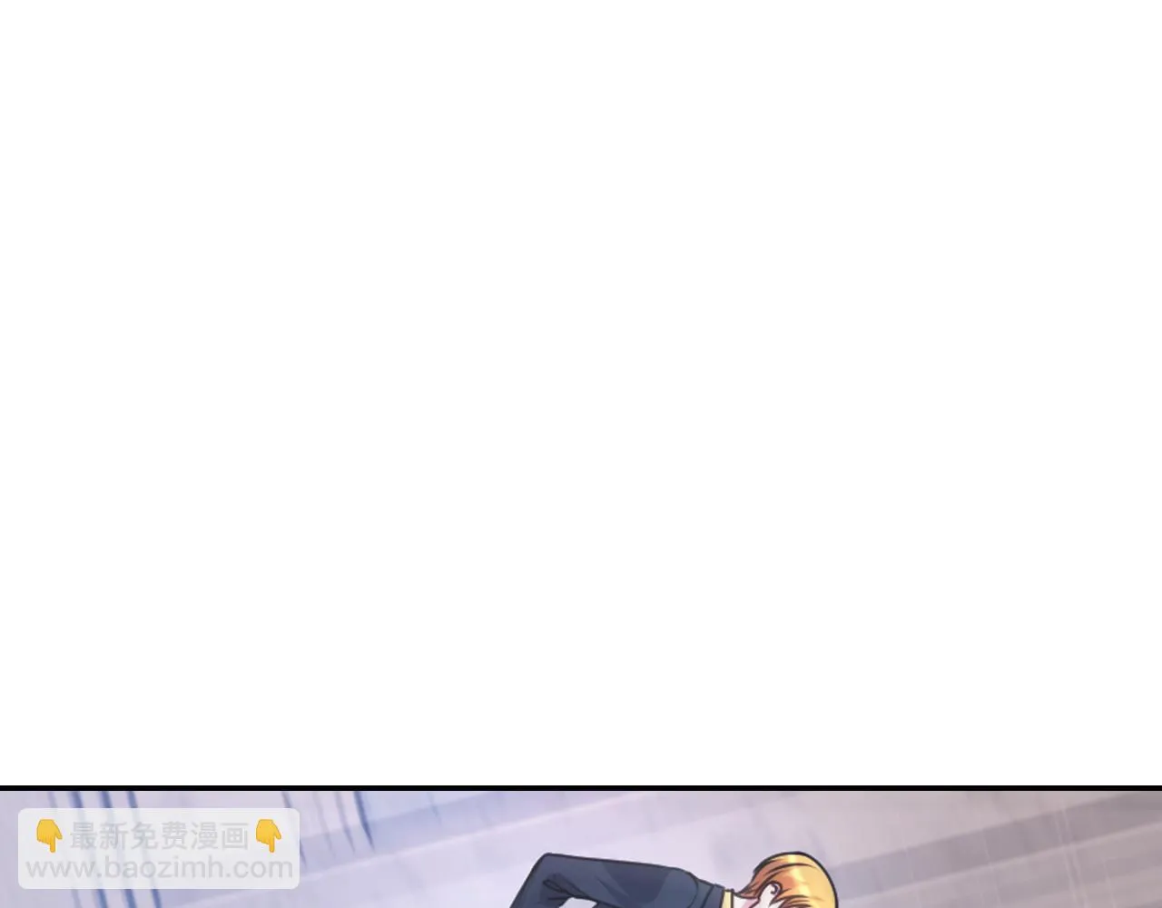 第76话 创造主 第73页