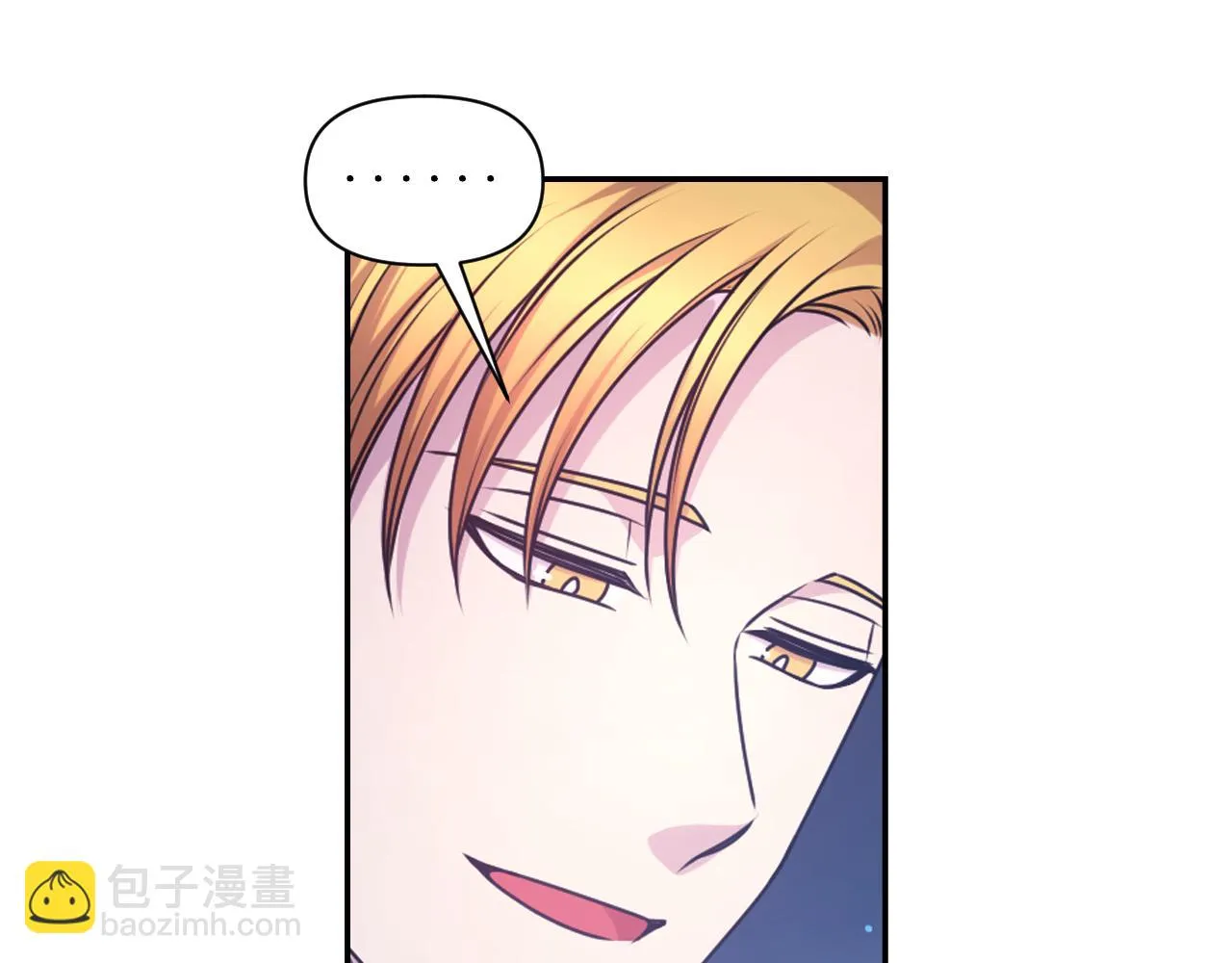 第76话 创造主 第110页
