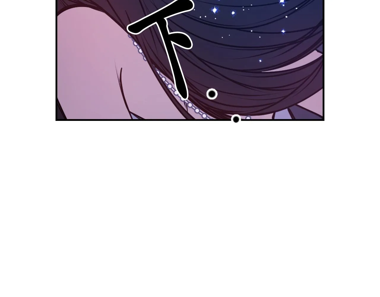 第76话 创造主 第118页