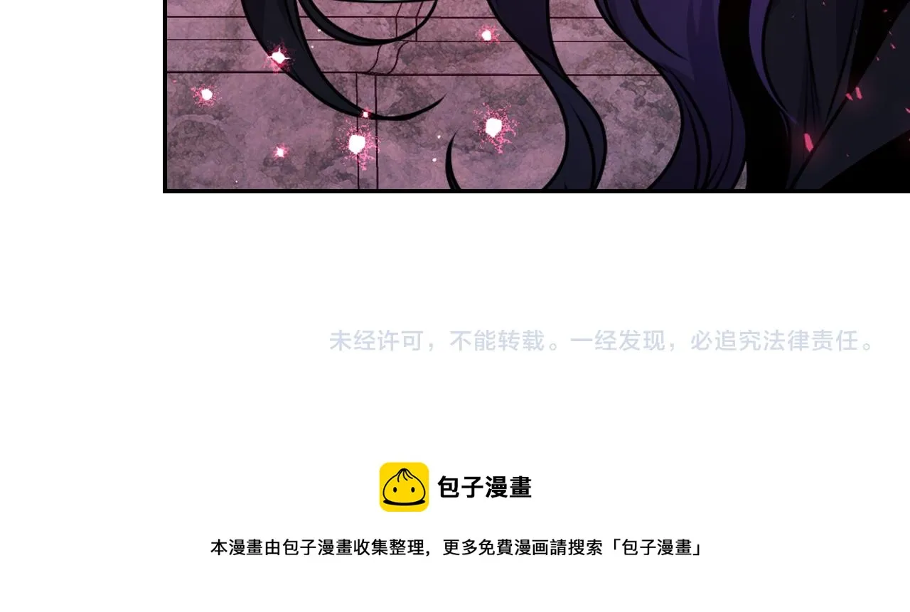 第76话 创造主 第149页