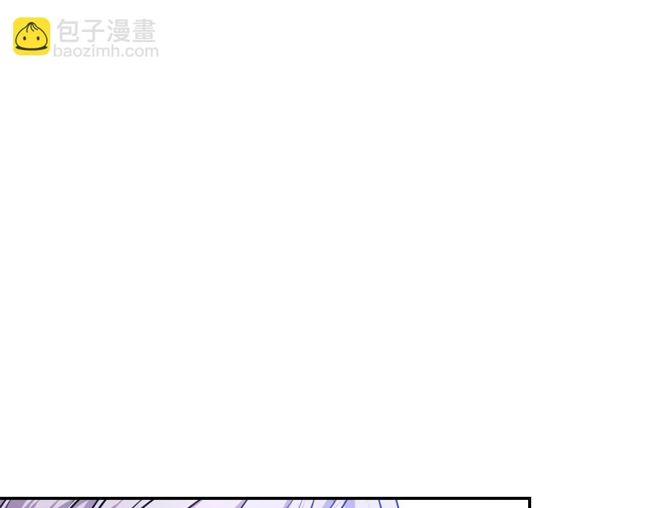 第75话 解开诅咒 第23页