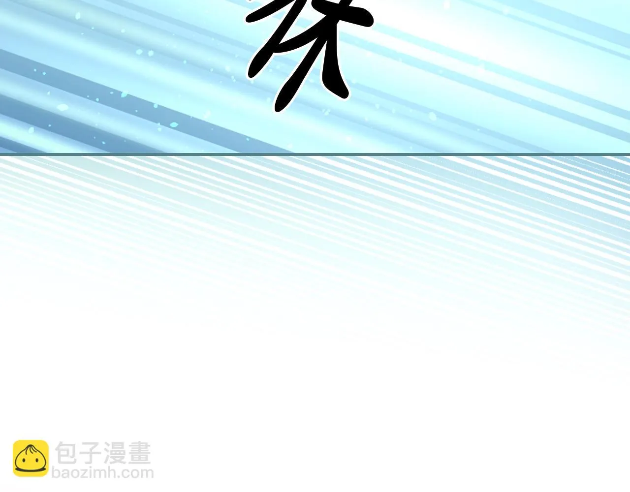 第75话 解开诅咒 第26页