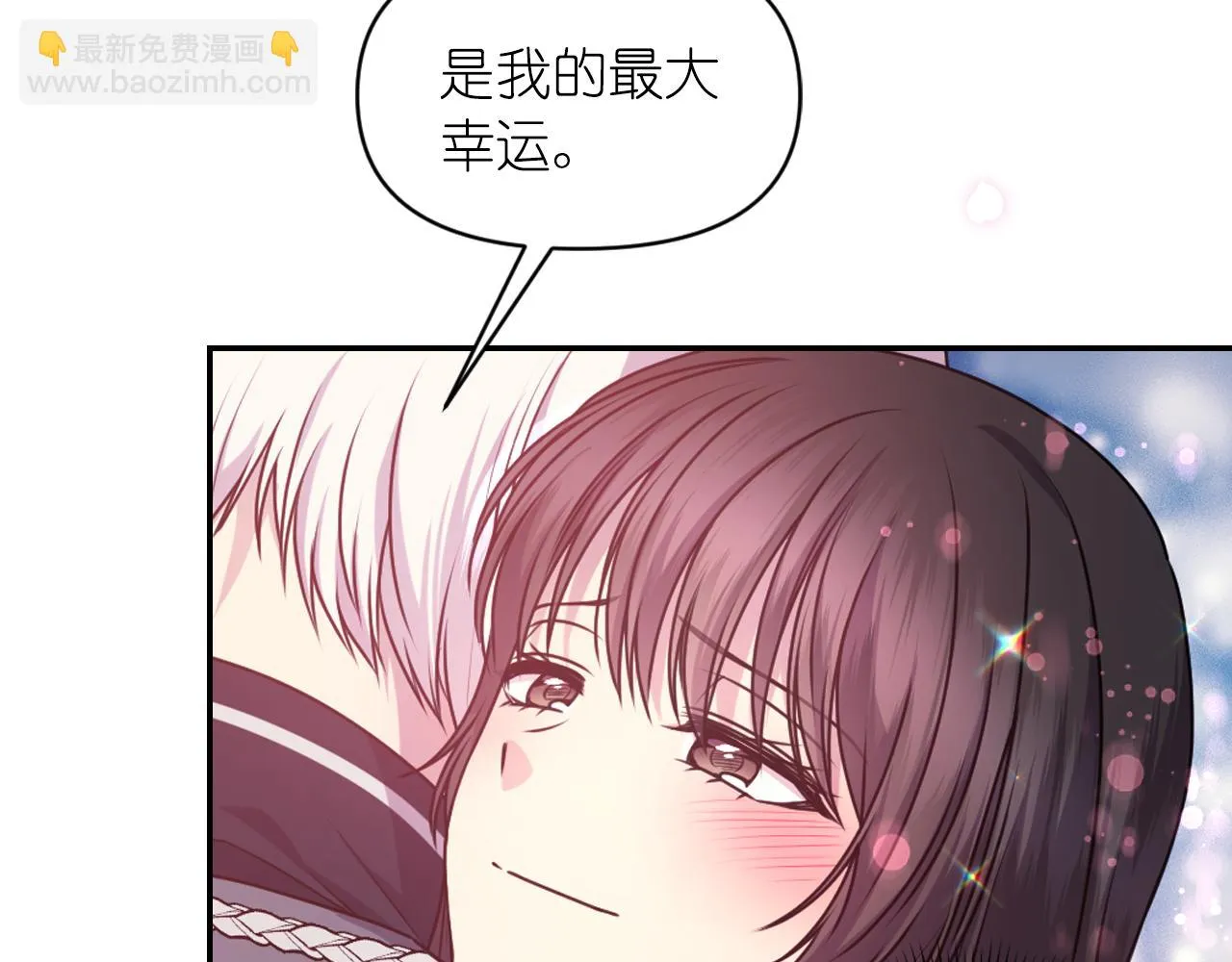 第75话 解开诅咒 第36页