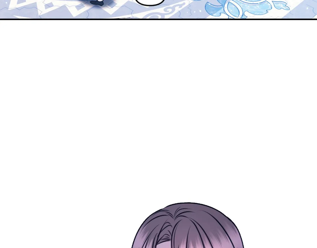 第75话 解开诅咒 第43页
