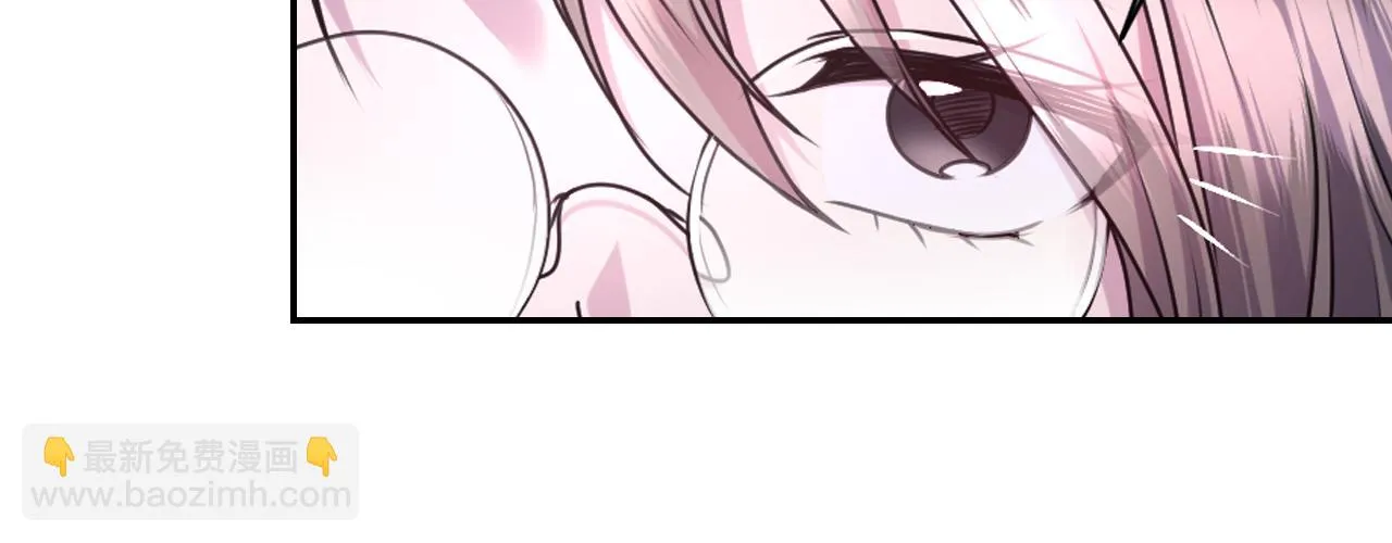 第75话 解开诅咒 第56页